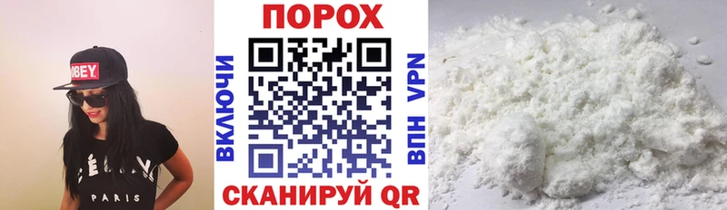 купить закладку  Клин  АМФЕТАМИН Premium 