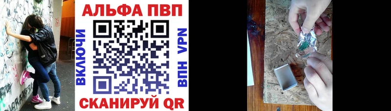 МЕГА tor  Клин  A PVP СК 