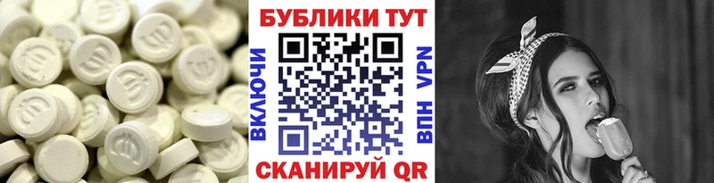 даркнет официальный сайт  omg вход  Клин  Ecstasy ешки 