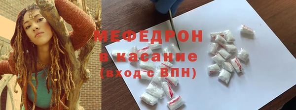 крисы Надым