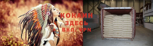 каннабис Нея