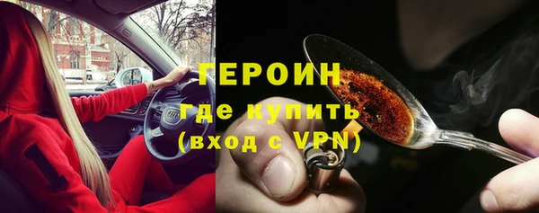 спиды Михайловск