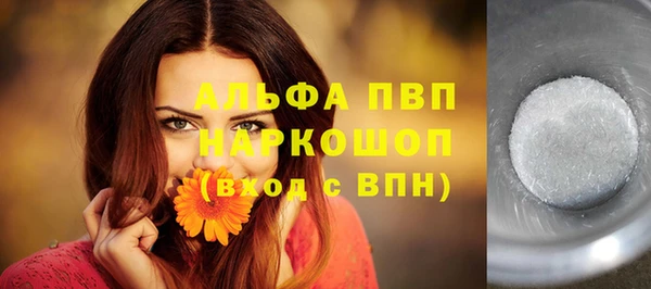 каннабис Нея