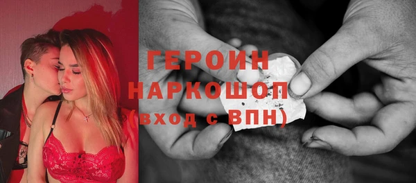 каннабис Нея