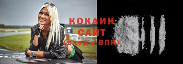 каннабис Нея