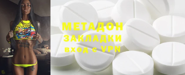 каннабис Нея