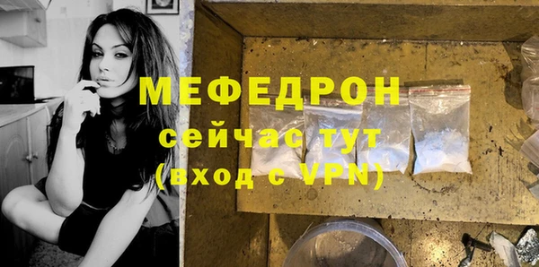 каннабис Нея
