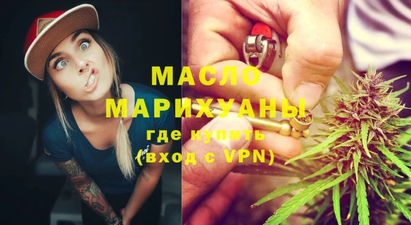 эйфоретик Нефтекумск