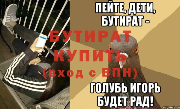 каннабис Нея
