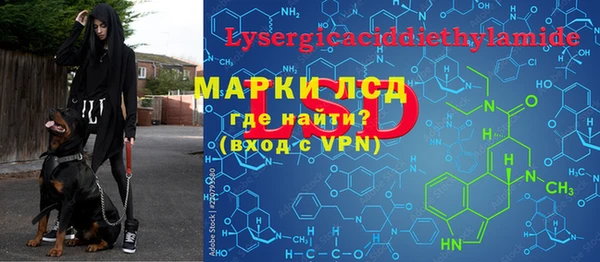 каннабис Нея