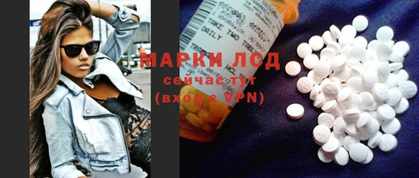 каннабис Нея