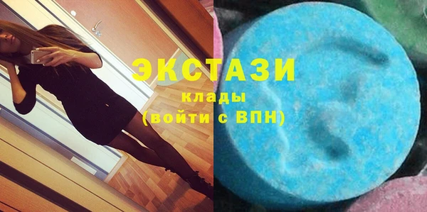 мескалин Наволоки