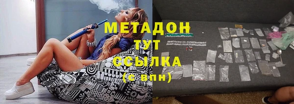 винт Нефтегорск