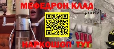 ГАЛЛЮЦИНОГЕННЫЕ ГРИБЫ Гусев
