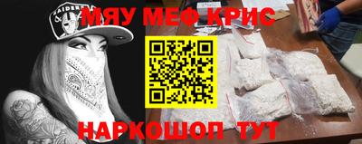 не бодяженный Гусь-Хрустальный