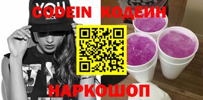не бодяженный Гусь-Хрустальный
