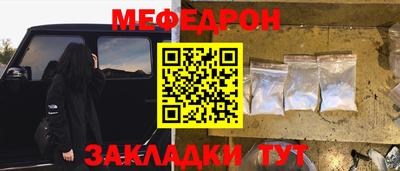 ГАЛЛЮЦИНОГЕННЫЕ ГРИБЫ Гусев