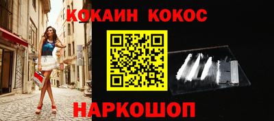 ГАЛЛЮЦИНОГЕННЫЕ ГРИБЫ Гусев