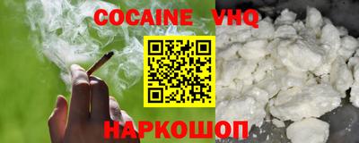 не бодяженный Гусь-Хрустальный