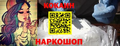 ГАЛЛЮЦИНОГЕННЫЕ ГРИБЫ Гусев