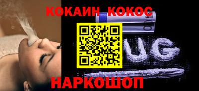 не бодяженный Гусь-Хрустальный