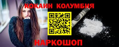 не бодяженный Гусь-Хрустальный