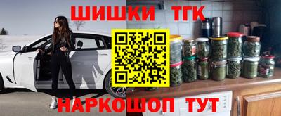 кристаллы Гусиноозёрск