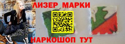 мефедрон мука Аргун