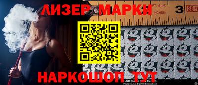 кристаллы Гусиноозёрск