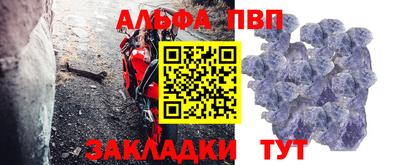 не бодяженный Гусь-Хрустальный