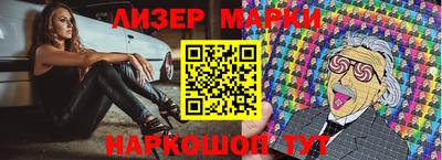 мефедрон мука Аргун