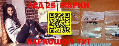 мефедрон VHQ Апрелевка