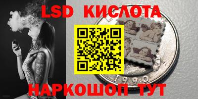 ГАЛЛЮЦИНОГЕННЫЕ ГРИБЫ Гусев