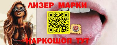 ГАЛЛЮЦИНОГЕННЫЕ ГРИБЫ Гусев
