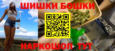 мефедрон мука Аргун