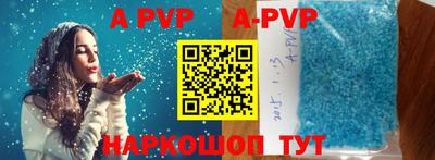 ГАЛЛЮЦИНОГЕННЫЕ ГРИБЫ Гусев