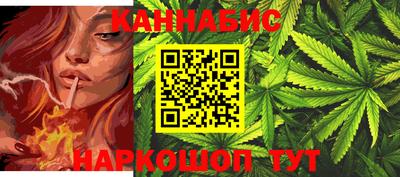 ГАЛЛЮЦИНОГЕННЫЕ ГРИБЫ Гусев