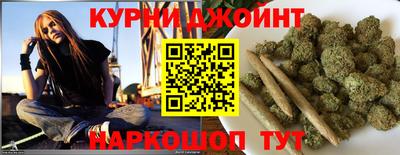 мефедрон мука Аргун