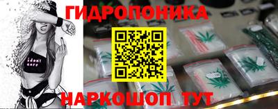 прущие крисы Апшеронск