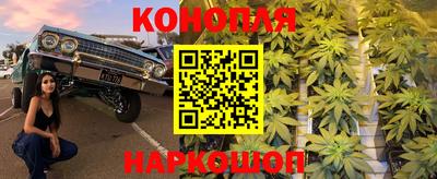 мефедрон VHQ Апрелевка