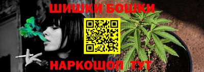 кристаллы Гусиноозёрск