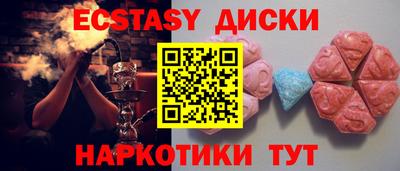 не бодяженный Гусь-Хрустальный