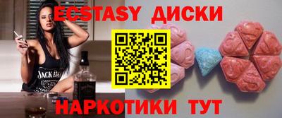 не бодяженный Гусь-Хрустальный