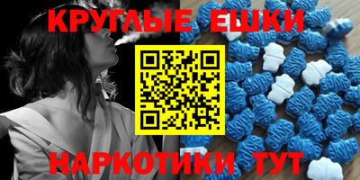 а пвп мука Кингисепп