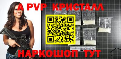 не бодяженный Гусь-Хрустальный