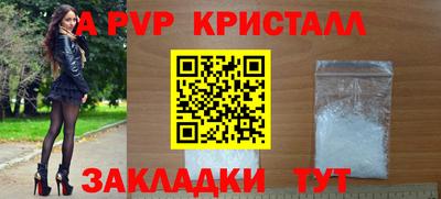 не бодяженный Гусь-Хрустальный