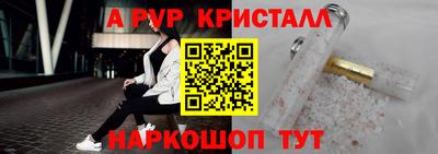 не бодяженный Гусь-Хрустальный