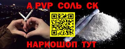 не бодяженный Гусь-Хрустальный