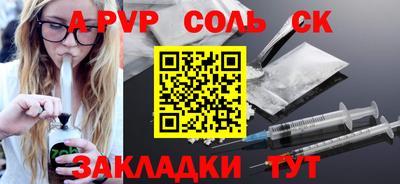 ГАЛЛЮЦИНОГЕННЫЕ ГРИБЫ Гусев