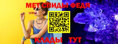 дистиллят марихуана Абакан